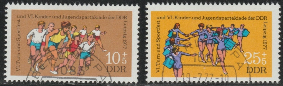 DDR 1977 SC# B 183 - B 184 - Girls artistic gymnastic performance CTO Lot # 243 - Image 1 of 1