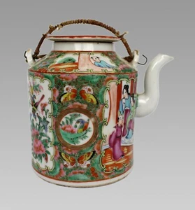 Tetera cantonesa c.1900 - Imagen 1 de 7