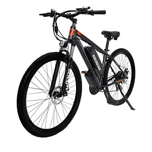Gunai Elektrofahrrad GN29 29 750W 48V 15Ah 21 Gänge Reichweite 50 km/h - grau - Bild 1 von 12