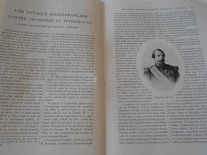 Attaque Anglo-Francaise contre Cronstadt et Pétersbourg 1903 Article de presse - Picture 1 of 1