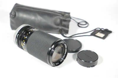 Super Coated 538 PZ 75-150 f3.9 Zoom Telephoto Lens for Canon Mount - Image 1 of 4