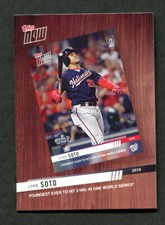 2020 Topps Series 2 Best Of Topps Now Insert You Pick