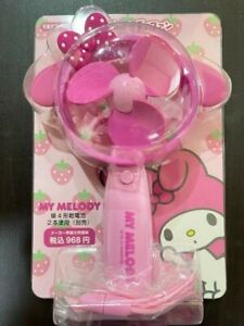 MY MELODY cute fan portable and hanging from a neck  use battery New from Japan