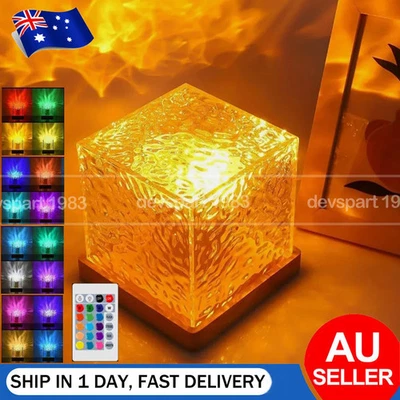 RGB Cube Northern Lights 16 Colour Aurora Projector Lamp Ocean Wave Night Lights - image 1 of 4
