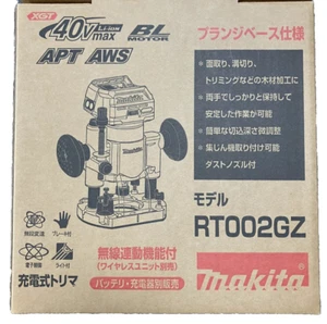 Makita RT002GZ 40Vmax kabellos bürstenlos 1-31000min Oberfräse Trimmer nur Werkzeug - Bild 1 von 7