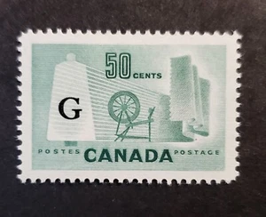 Stamps Canada Mint: O38 50c Textile Industry VF MNH - Picture 1 of 1