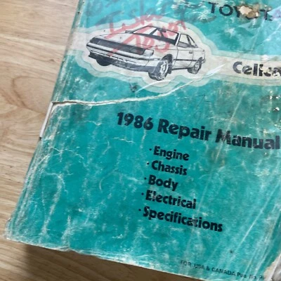 1986 Toyota Celica Factory Service Repair Manual  OEM Service - Image 1 of 4