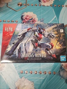 Bandai Kyoukai Senki MAILeS KENBU HG 1/72 Model Kit USA Seller New - Picture 1 of 1