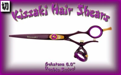 Ножницы для волос Kissaki 6,0 дюйма Gokatana черные вишнево-фиолетовые ДВОЙНЫЕ ПОВОРОТНЫЕ - Изображение 1 из 3