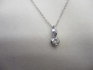 1/3ct Round Solitaire 14k White Gold Diamond Pendant - Picture 1 of 4