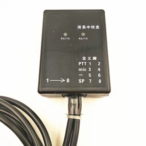 Upgrade Your Radio Communication with Repeater Box U V V U Cross Band Support - Photo 1/12