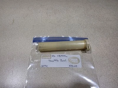 Honda CB 900 C C CB900 1982 acelerador barril #625,1-9 Foto 1 de 4