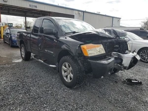 Chassis ECM Body Control BCM Without Power Liftgate Fits 09-12 ARMADA 8053310 - Picture 1 of 12