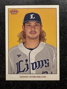 Kona Takahashi - Seibu Lions - 2023 Topps 206 NPB - Pre-RC - Future MLB Star? - Picture 1 of 2