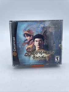 Shenmue Dreamcast, 2000 4disc Erstbesitz getestet - Bild 1 von 7