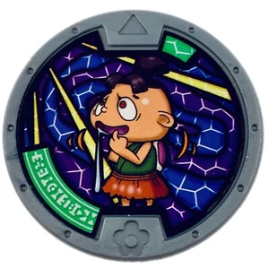 Wantston Original Uhr Serie 3 Yo-Kai Yokai Youkai Medaille Metallmedaille - Bild 1 von 1