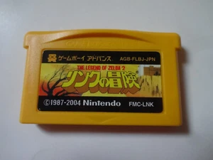 THE LEGEND OF ZELDA 2 Famicom Mini Nintendo Game Boy Advance GBA Cartridge Only☆ - Picture 1 of 7