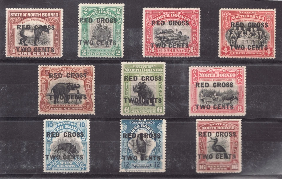 Borneo Norte británico 1918 Sc# B14-23: 1¢ a 16¢. Cruz Roja. MH Cv$89,20 Foto 1 de 1