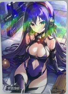 MECHA GIRL Puzzle Back WZZJ.109 ARMED CONCUBINE Goddess Story Anime Card - Picture 1 of 2