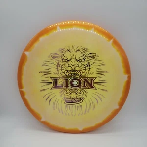 Innova Halo Lion Gold/Lavender Stamp 180g - Picture 1 of 2