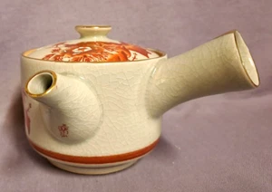 Good quality modern Japanese Kutani red & gilt (aka-e) porcelain sencha tea pot - Picture 1 of 13