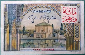 MOROCCO 100 DIRHAMS ON 1000 FRANCS SCARCE NOTE FROM 1955 ISSUE , P52 - Picture 1 of 2