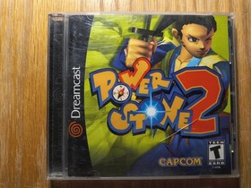 Power Stone 2 (Sega Dreamcast, 2000)