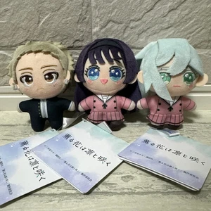 The Fragrant Flower Blooms with Dignity Rintaro Kaoruko Subaru 3pc Mascot Plush - Picture 1 of 2