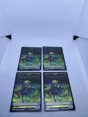 MTG Japanese Foil Thrull Token Black Set of 4 Used - Image 1 of 2