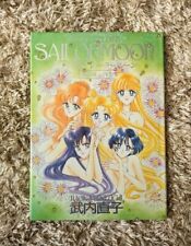 Sailor Moon original collection vol.4 art book with the obi Japan
