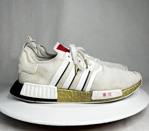 Adidas NMD R1 United By Sneakers - Tokyo 2020 Men’s Size 11 - Picture 1 of 10