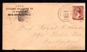 US 1886 LOUISVILLE KENTUCKY "CITIZENS TELEPHONE CO." NEXT DATED CANCEL ON COVER - Picture 1 of 2
