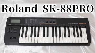Roland SK-88PRO Synthesizer - Image 1 of 4