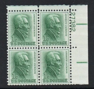 ALLY'S STAMPS US Plate Block Scott #1209 1c Andrew Jackson [4] MNH [STK] - Picture 1 of 1