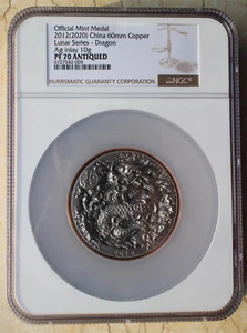 NGC PF70 2020 China 60mm Silvered Copper Medal - Lunar Year Series - Dragon - Picture 1 of 4