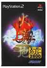 Shanghai For Element super value 2800 PlayStation2 Japan Ver.