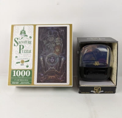 Disney Haunted Mansion 50th Anniversary Lot 1000pc Puzzle Boom Buggy New Sealed - Image 1 of 4
