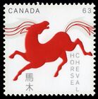 Canada  # 2699    "BUCKING HORSE"     Brand New  2014  Lunar Q/Pac Issue