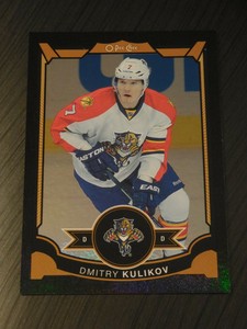 2015/2016 O-Pee-Chee Black Rainbow/100 & RED U PICK