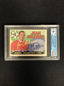 JEAN BELIVEAU 1971 O-PEE-CHEE #263 HOCKEY CARD CGC GRADED 6 Montreal Canadiens - Picture 1 of 2
