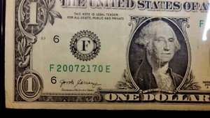 Birthday/ Anniversary Note 07/21/2007. 1 Dollar Bill Special Serial # 20072170 - Picture 1 of 3
