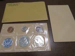 1962 U.S. Mint Philadelphia Silver Proof Set - Picture 1 of 6