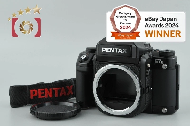 Pentax 67ii for sale - eBay