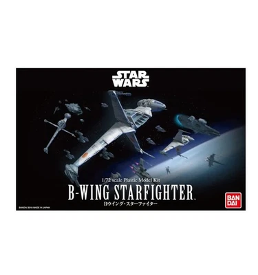 Star Wars B-Wing Fighter Easy-Click Bandai 1:72 Revell 01208 Model Kit 01208 - Image 1 of 4