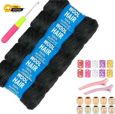 5 рулонов бразильской пряжи шерсти волос ариловой пряжи для волос крючком косы Twis - Изображение 1 из 4