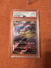 Raikou V SAR 218/172 VSTAR Universe Nintendo Special Art/JAPANESE Pokemon  Card