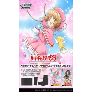 Weiß Schwarz - Cardcaptor Sakura 25th Anniversary Booster Display - JAPANISCH - Bild 1 von 1