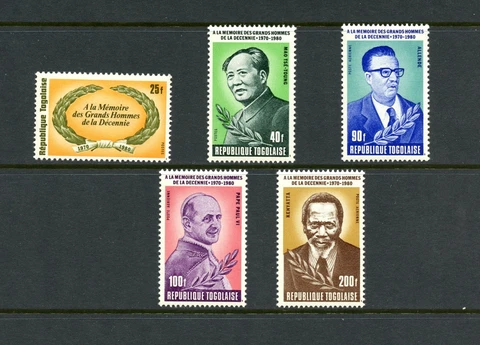 O357  Togo  1980   Mao Tse-tung,  Pope Paul VI  etc   5v.  MNH Cover