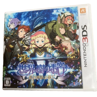 Etrian Odyssey 5 V: Beyond The Myth Nintendo 3DS Japan Import, NTSC-J,Tested,CIB - Image 1 of 3