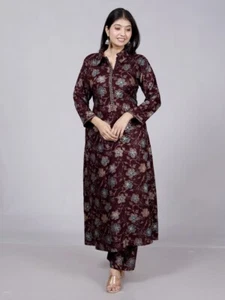 Beautiful printed anarkali kurta pant set salwar kameez kurta palazzo set dress - Picture 1 of 6